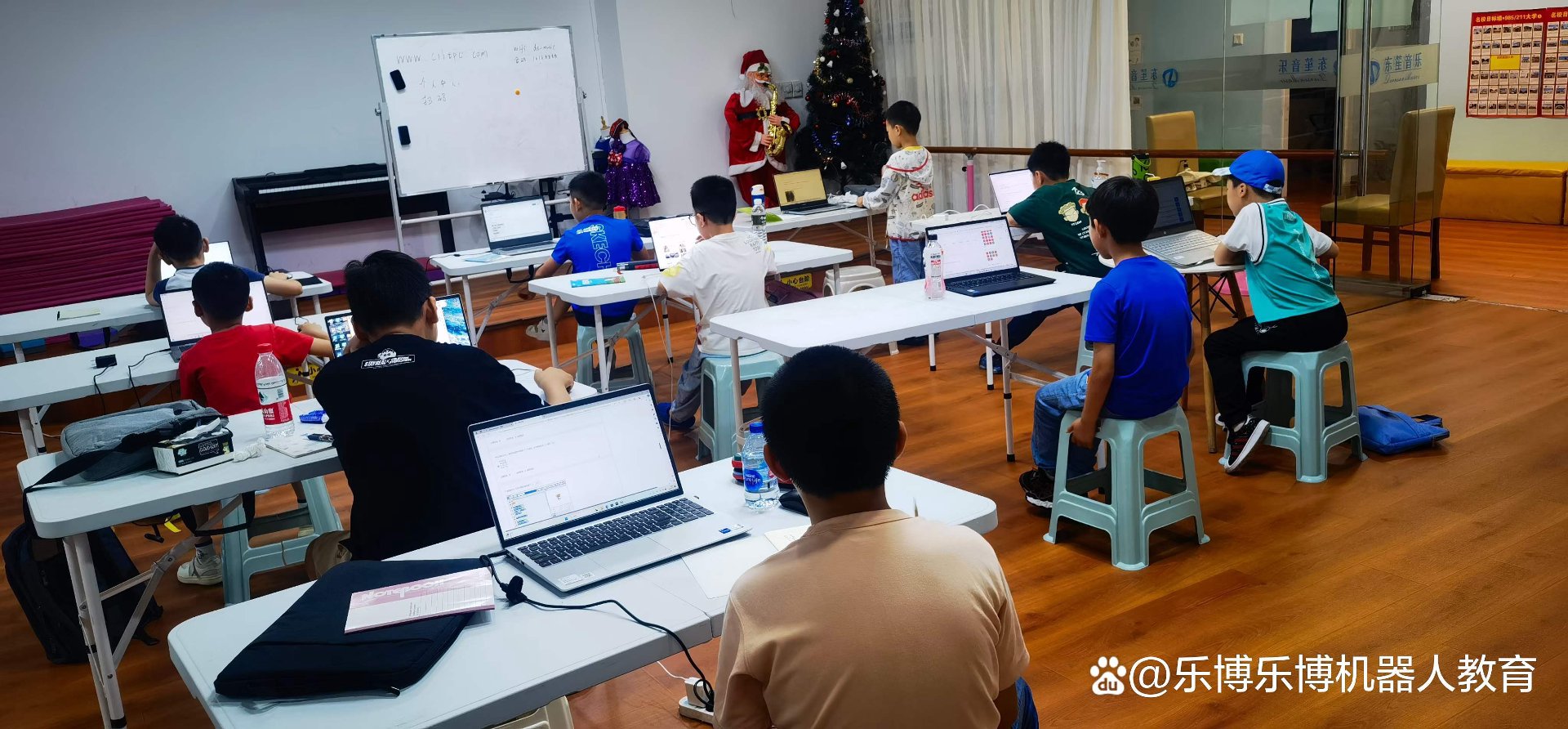乐学无涯教育